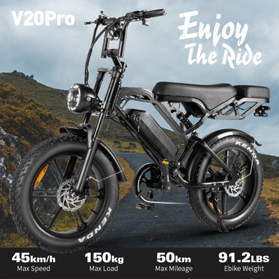 LAGADS V20pro  Electric Commuter Bike