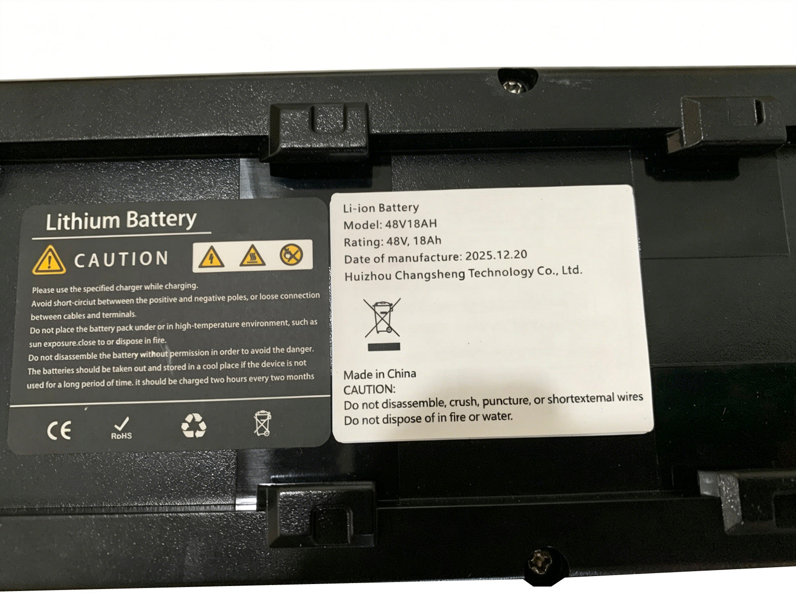 JD20 battery